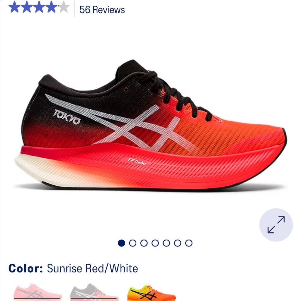 ASIC Metaspeed Sky